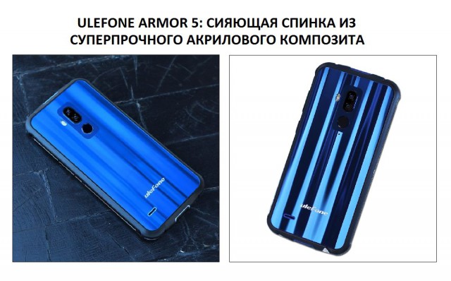 Кто ты, судя по твоему смартфону? Тупой лох или 5 000 рублей сэкономил?