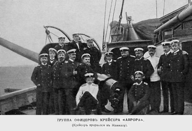 История легендарного крейсера Аврора. 70 лет на вечной стоянке