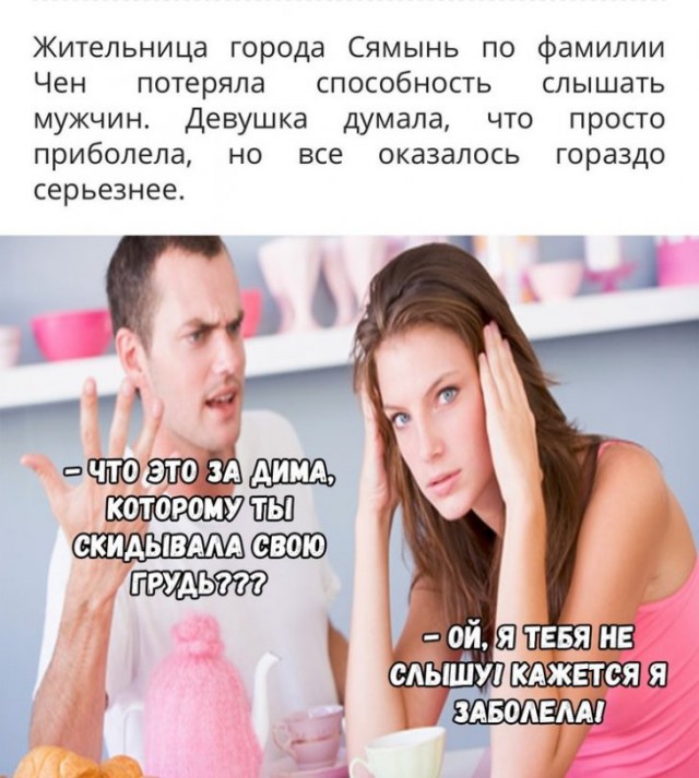 Немного картинок для настроения
