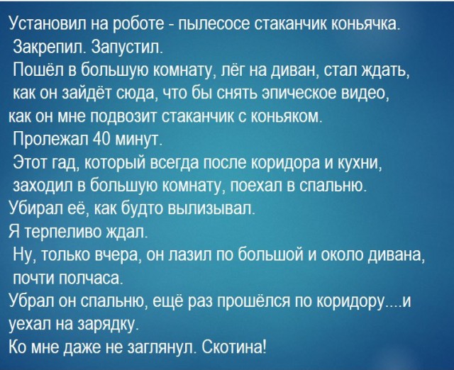 Картинки с надписями, соц-сети и анекдоты