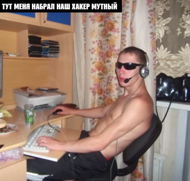 Игра районов. Пневмакиллер-2