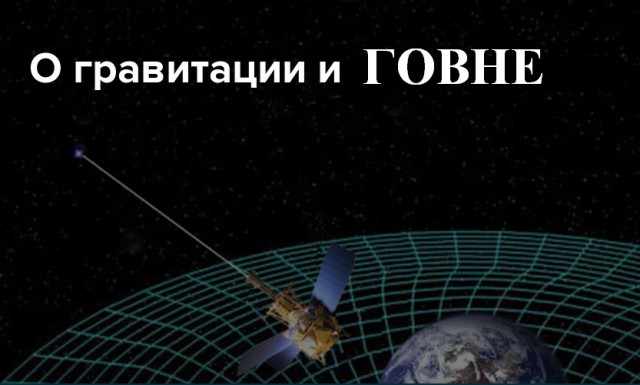 Медведев: "Скоро экономика России приобретет мощную гравитацию"