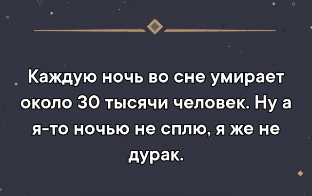 Деградируем своими руками