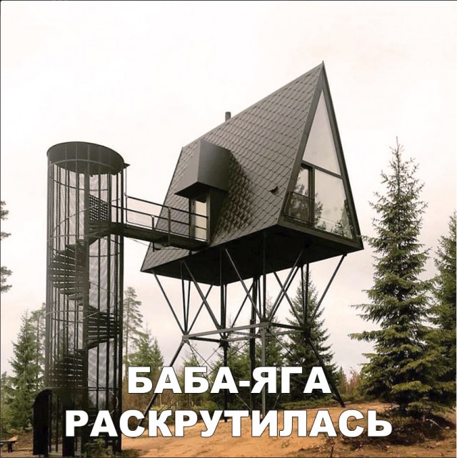 Нестандартный юмор