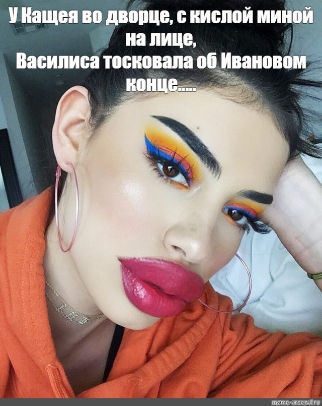 Картинок псто