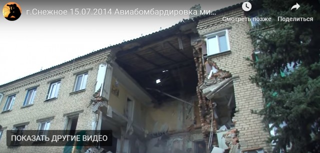 Памятник первому главе ДНР Александру Захарченко установили на аллее героев в Донецке