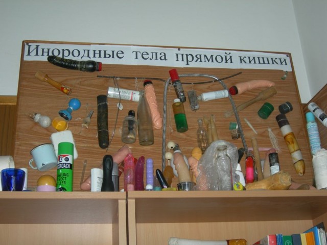 10 физиологических отличий мужчин от женщин