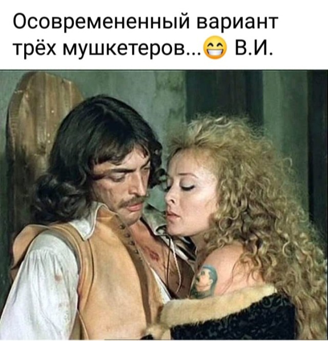 Бредзона 16.02.20