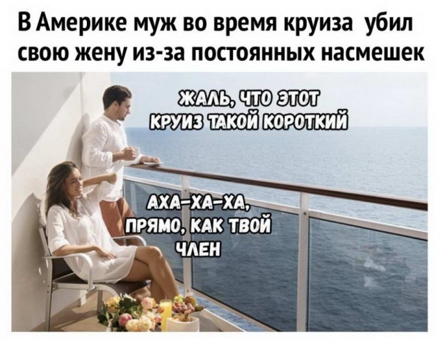 Бредзона 17.04.2020