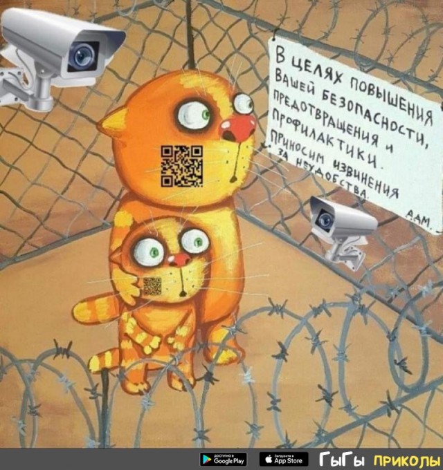 И снова про это самое