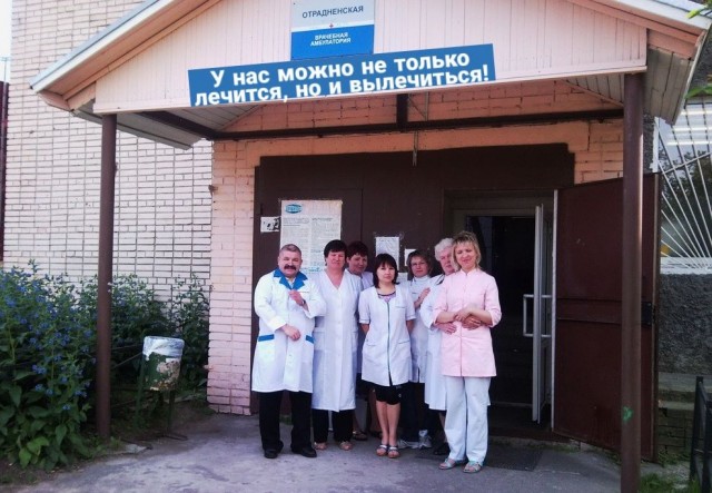 Так себе картинки 21.05.20