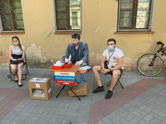 Избирательный участок ("конкурс" на самый оригинальный)