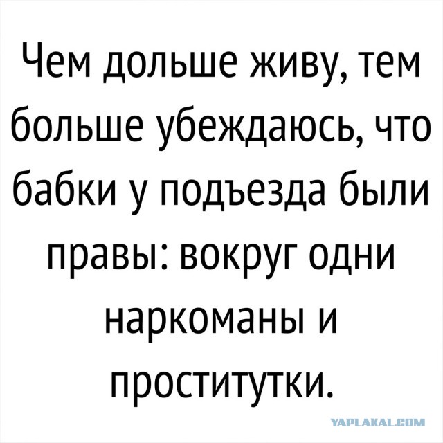 Юмор в картинках 25.10.20