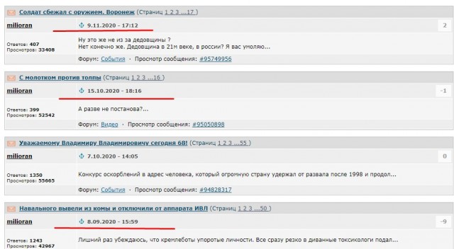 Друзья! Сегодня я отмечаю свое день рождения! Послушайте песню! (Пашкетт)
