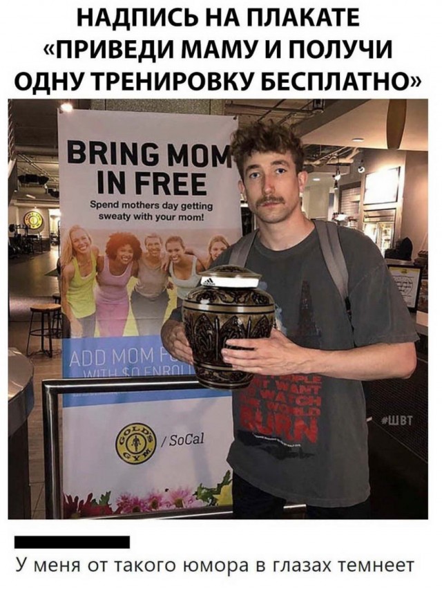 Картинки с надписями и всякие жизненные фразы 7.01.2021