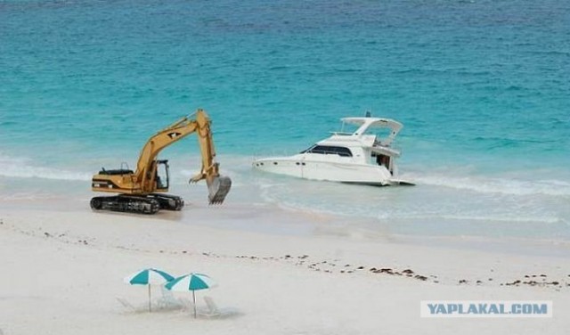 Опасная мель