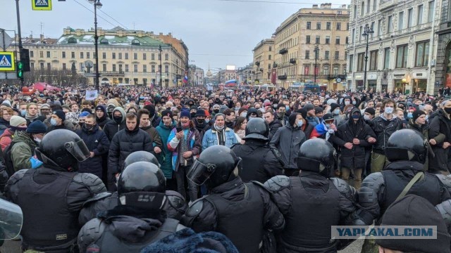 23 января в Питере!