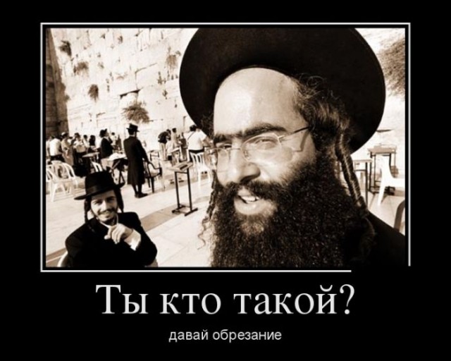 Кудри вдоль ушей