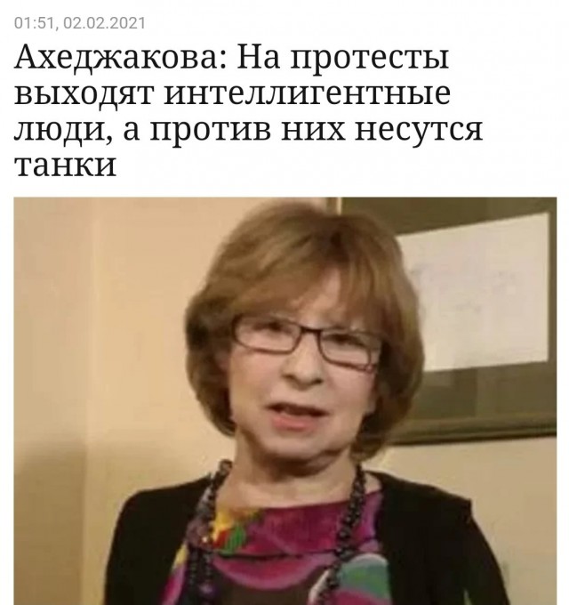 Суд над Навальным. Прямой эфир
