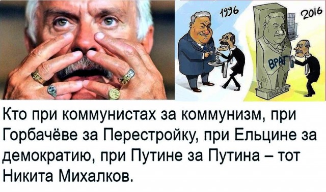 3 заслуженных артиста СССР, которые воевали на стороне Германии в Великую Отечественную
