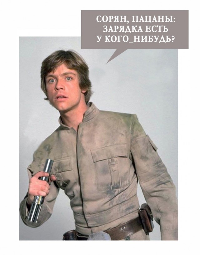 Весёлый полтишок 1.03