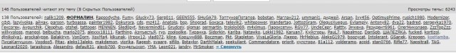Супруг Елизаветы II Принц Филипп скончался