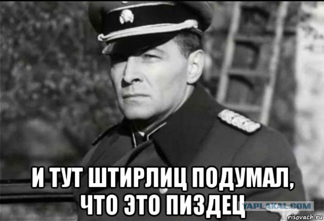 Что будет, если в кипящее масло бросить банку консервов?