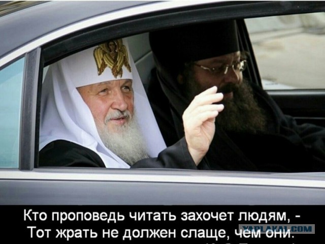 Антирелигиозные картинки