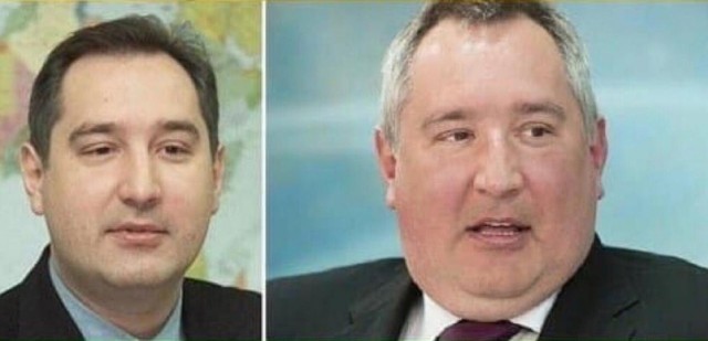 Существа...