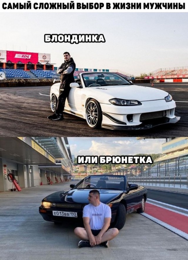 Всякие разные картинки 019