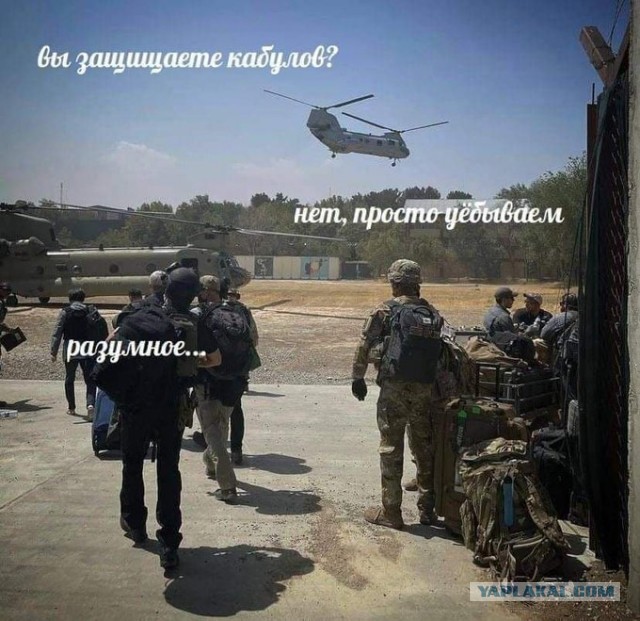 Весёлый полтишок 3.09