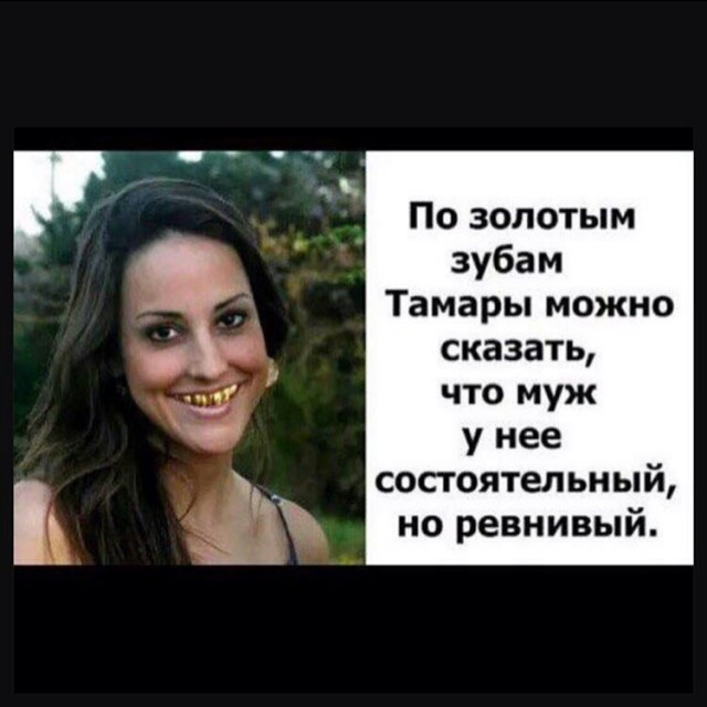 Особенности супружеских измен в портовом городе