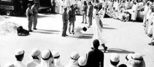 За что казнили принцессу Мишааль бинт Фахд Аль Сауд?