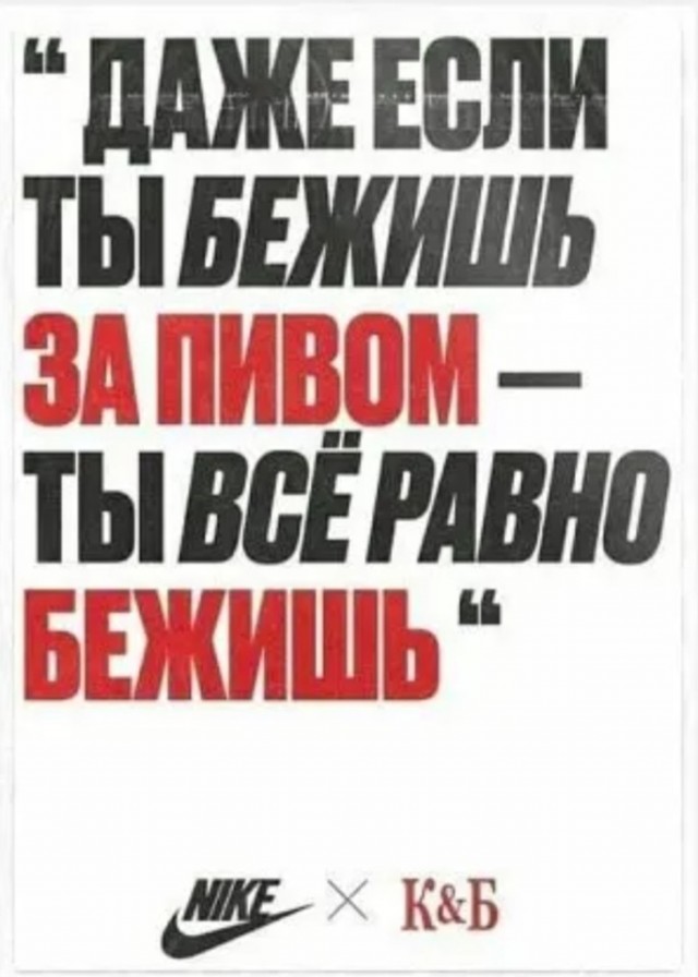Бредзона 21.11.2021