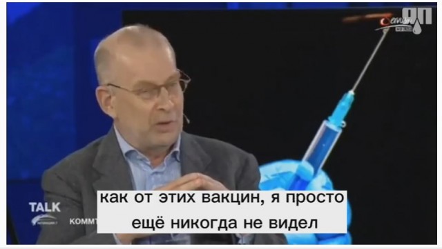 Столько побочек я ещё не видел