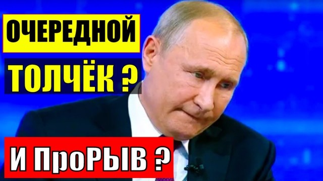 Бизнес вывез из России почти всё добытое золото