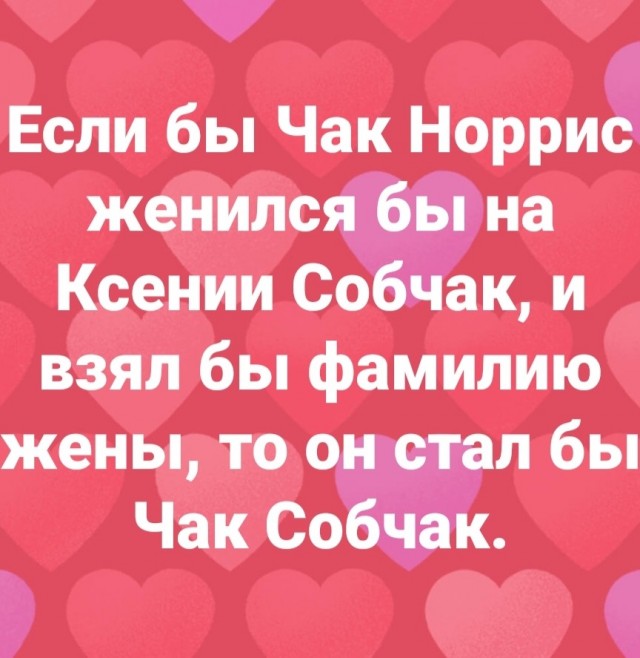 Немного картинок разной степени новизны и адекватности - 13