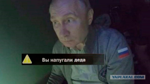 Протестующие в Алма-Ате захватили офис телеканала Мир24 и требовали выхода в прямой эфир