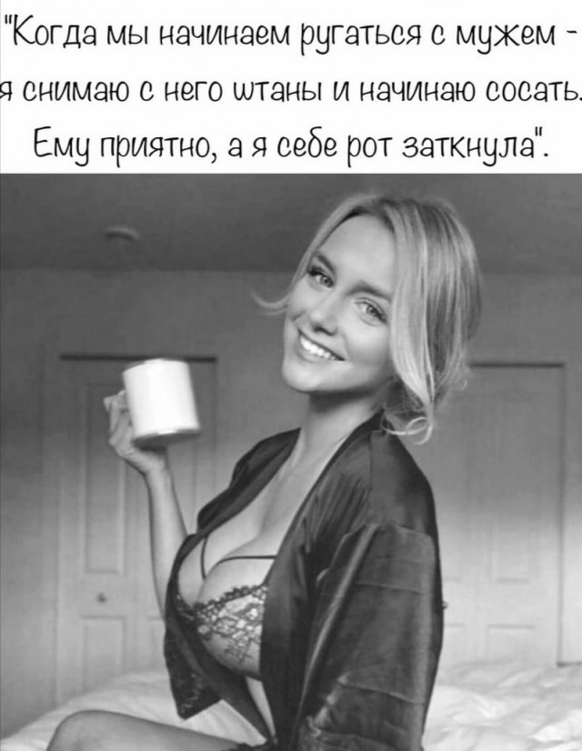 Веселые картинки 20.01.2022