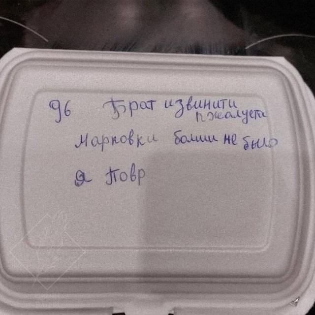 Всяческие картинки 31.01.2022