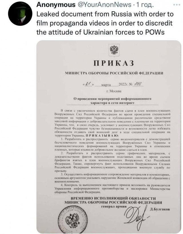 Шансы на договоренность между Россией и Украиной есть, заявил Лавров