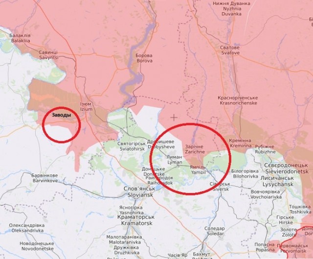 Российские военные вошли в Донбасс со стороны Харьковской области