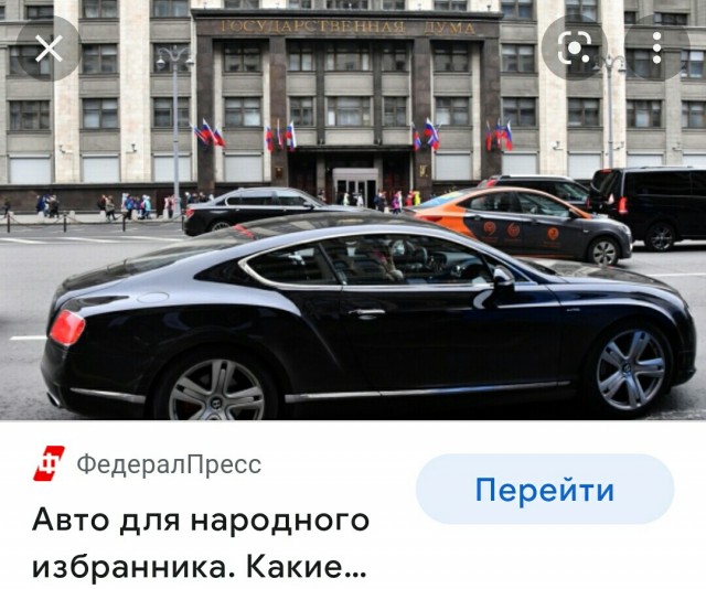 Мощные китайские электрокроссоверы Voyah Free начнут выпускать в России