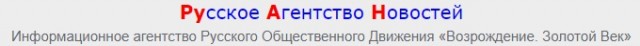 Рост цен в Европе. Как интересно они считают инфляцию
