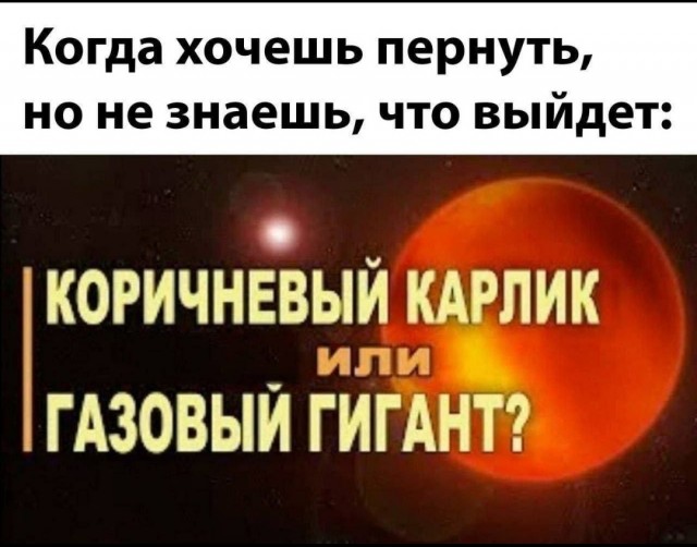 Подборка черного юмора. 18+