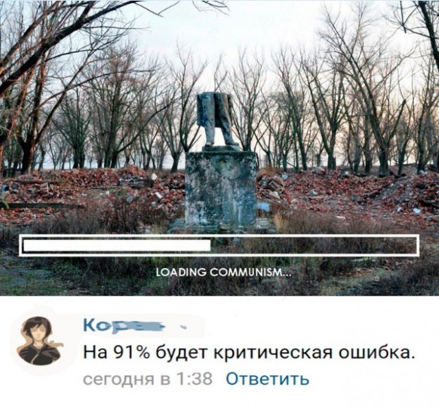 Весёлый полтишок 19.05.22