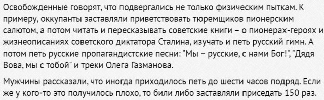 Видео удара по нефтеперерабатывающему заводу в Ростовской области