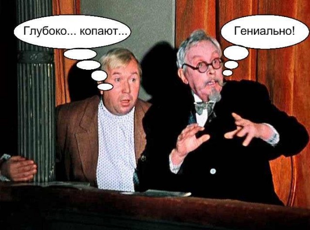 На Сахалине пьяный полицейский сбил девушку, которая вышла из машины после другой аварии. Она погибла
