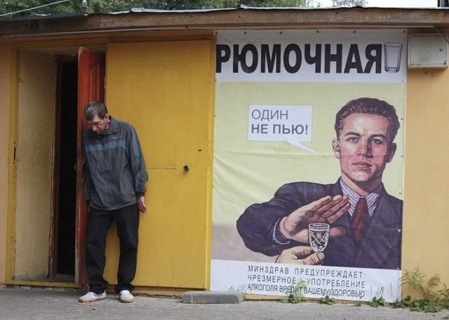 Весёлый полтишок 11.08.22