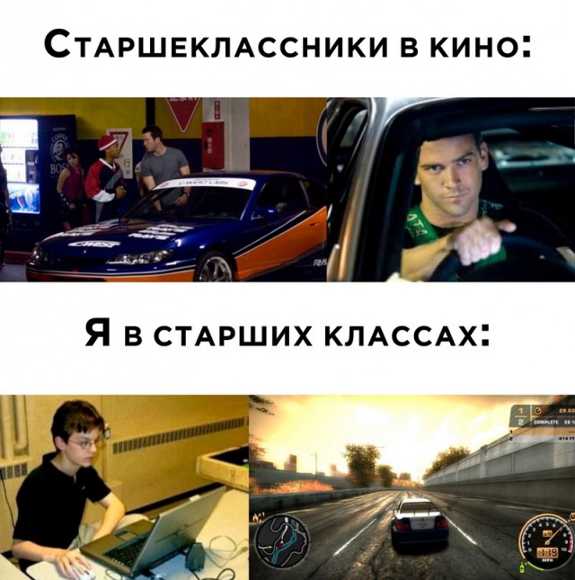 Немного картинок для настроения - 123